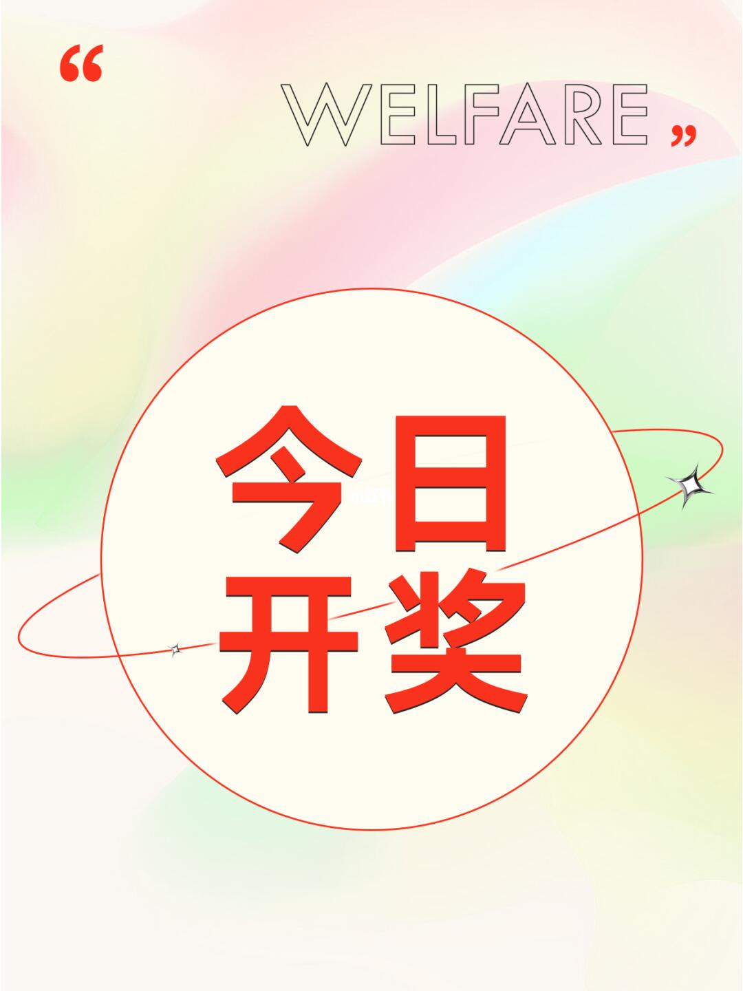 潮流必備，瞬間吸引目光！最新時(shí)尚必備讓你成為焦點(diǎn)人物！