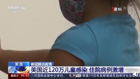 最新美國病理，前沿挑戰的深度探索