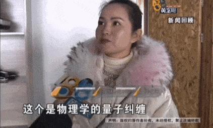 探索微觀(guān)世界的奇妙之旅，最新量子學(xué)研究進(jìn)展揭秘
