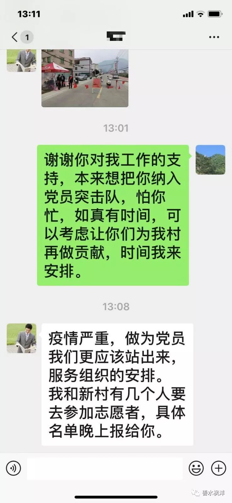 長(cháng)泰最新疫情全面解讀及應對建議，了解、防范與行動(dòng)指南