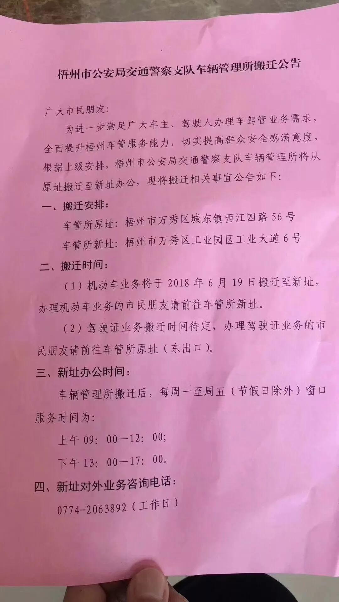 最新地扯，與自然美景的親密之旅，探尋內心平和的旅程