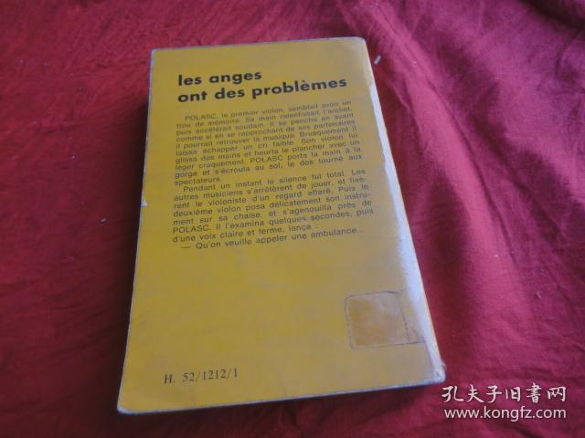 小巷深處的獨特書(shū)香天堂，最新外文書(shū)籍一覽