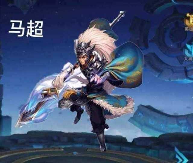 最新馬超銘文，自然啟示與內心平靜的追尋之旅
