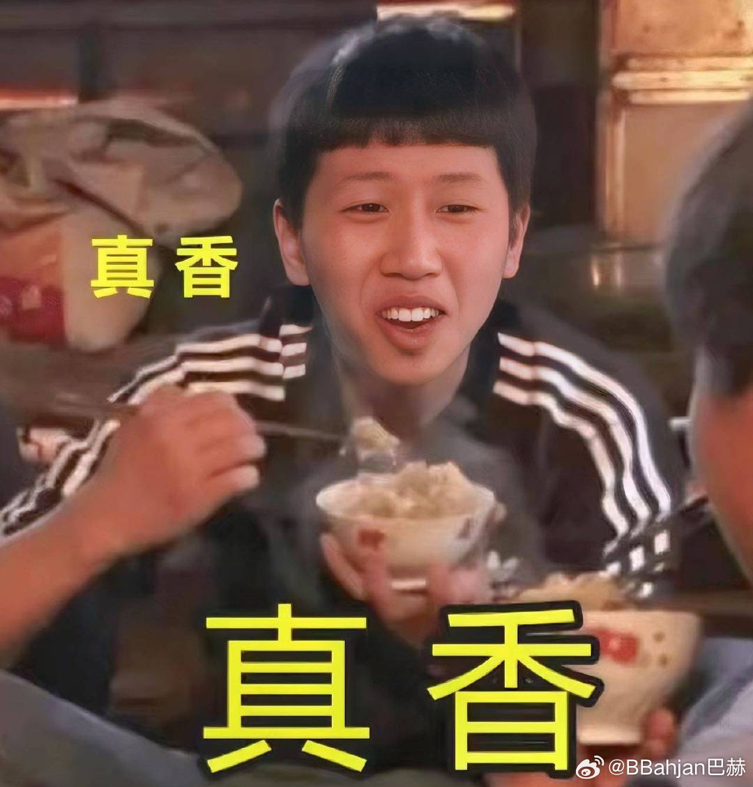 真香最新款，讓人欲罷不能的極致體驗！