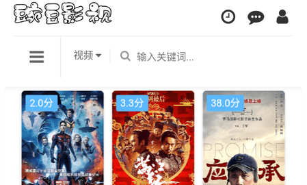 巷弄深處的特色小店探秘，最新熱播資源一覽