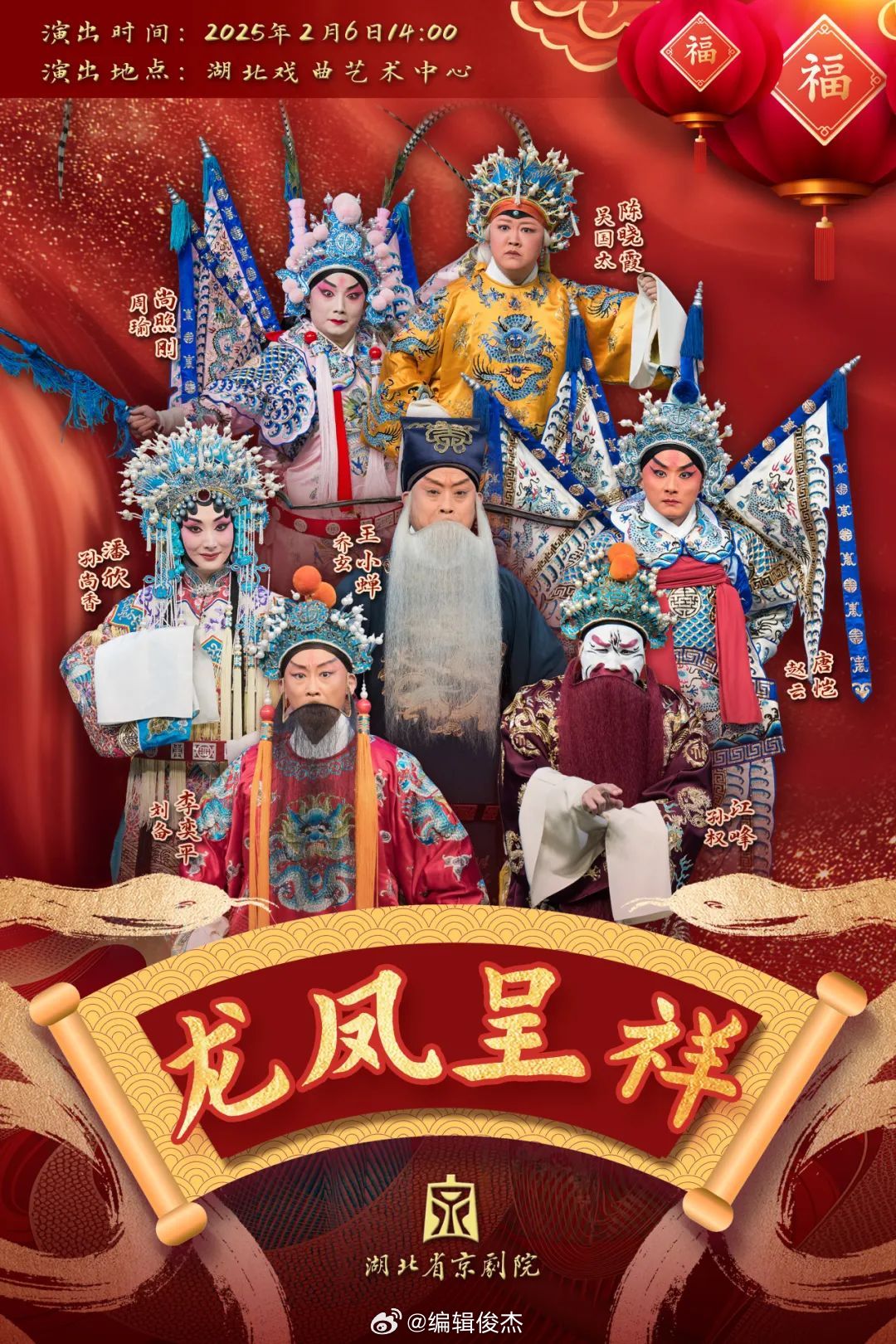 最新看戲網(wǎng)，在變化中成長(cháng)，學(xué)習中的自信與成就之源