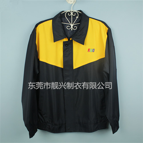 聯(lián)通最新冬裝，時(shí)尚風(fēng)采展現學(xué)習變化的力量與自信風(fēng)采