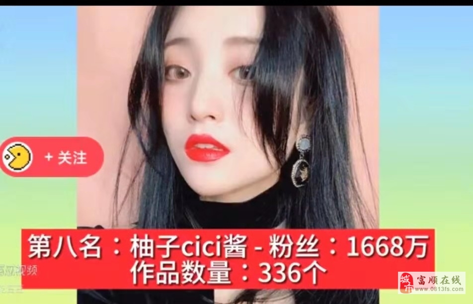 第123頁(yè)