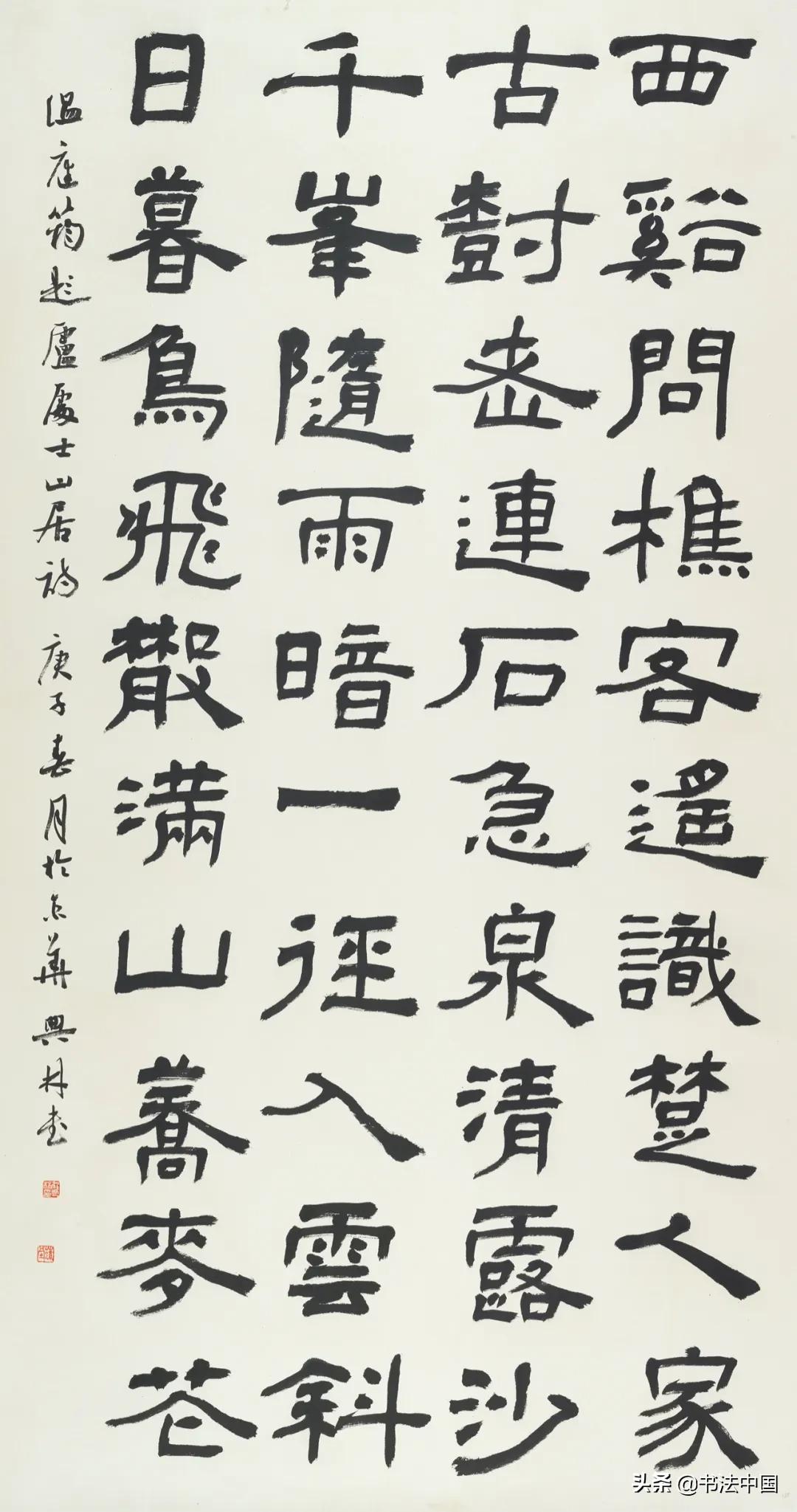 第57頁(yè)
