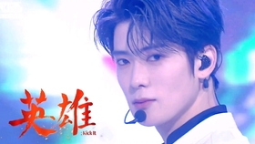 蛇最新歌曲，友情與陪伴的旋律