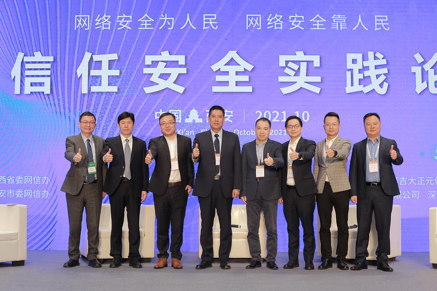 揭秘最新股票密碼，掌握股市成功之匙