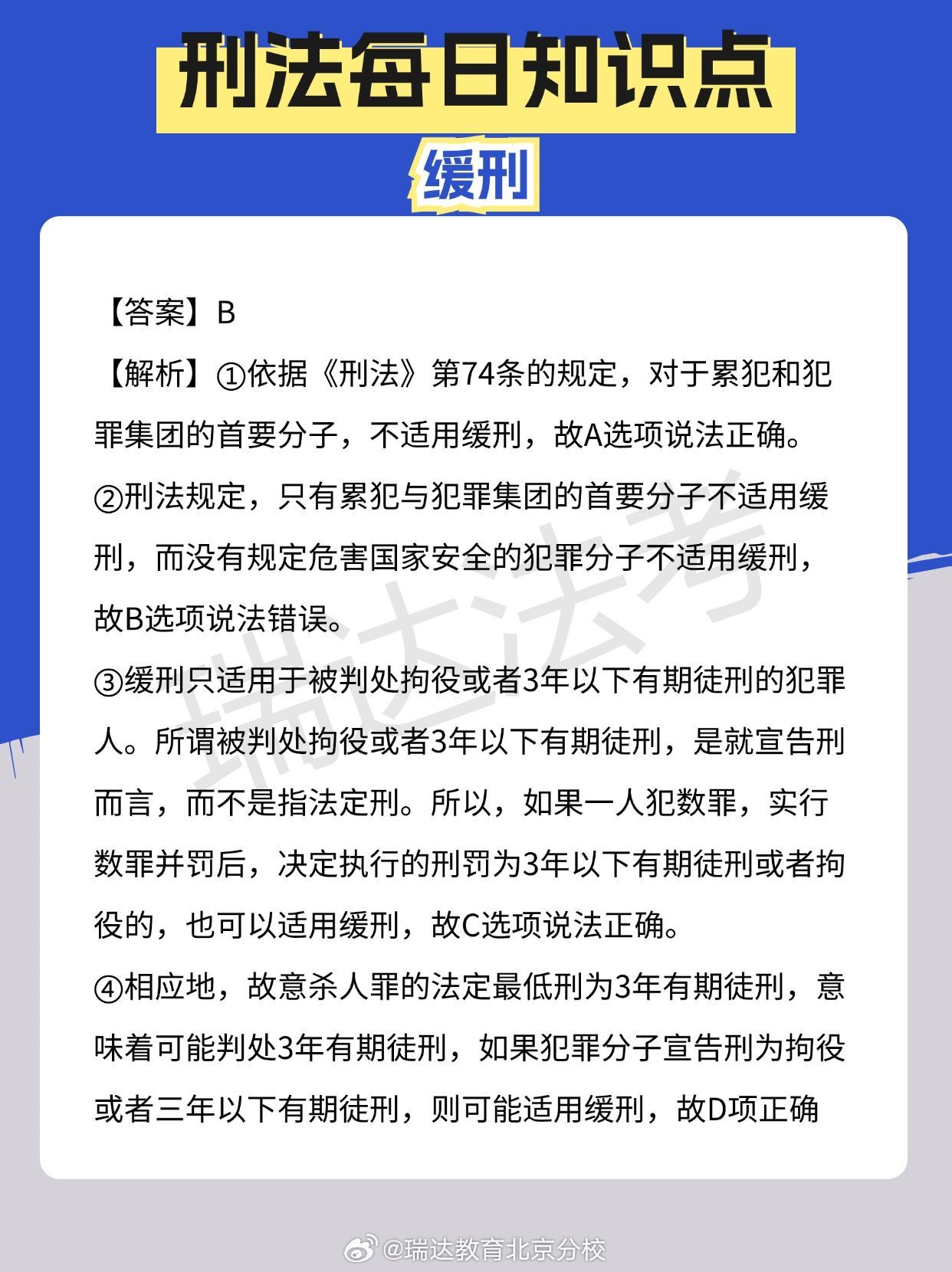 最新刑法下的秘密美食殿堂，小巷深處的誘惑