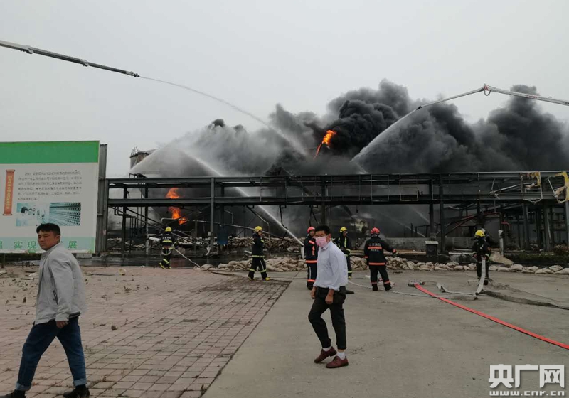 臨沭最新爆炸事件，深度分析與個(gè)人觀(guān)點(diǎn)觀(guān)察