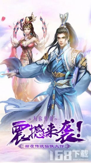 仙御入門(mén)與技能提升，詳細步驟指南