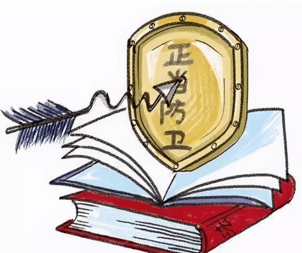 時(shí)代背景下的法律之光，最新律法正當防衛解讀