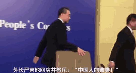 中國對美國最新動(dòng)態(tài)，自然美景中的探索之旅