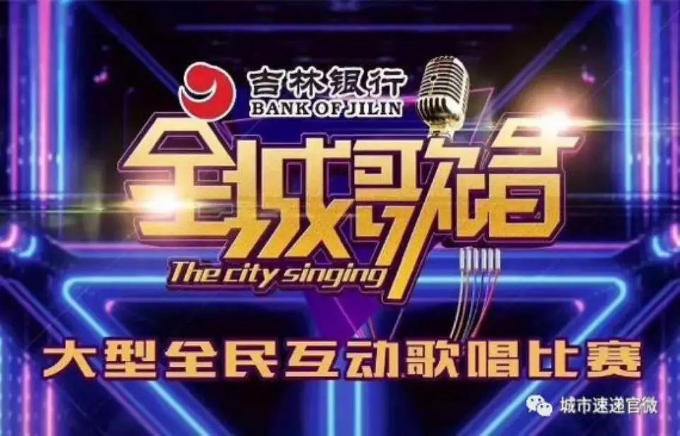 最新選秀節目報名啟動(dòng)，走進(jìn)自然美景，開(kāi)啟內心寧靜之旅