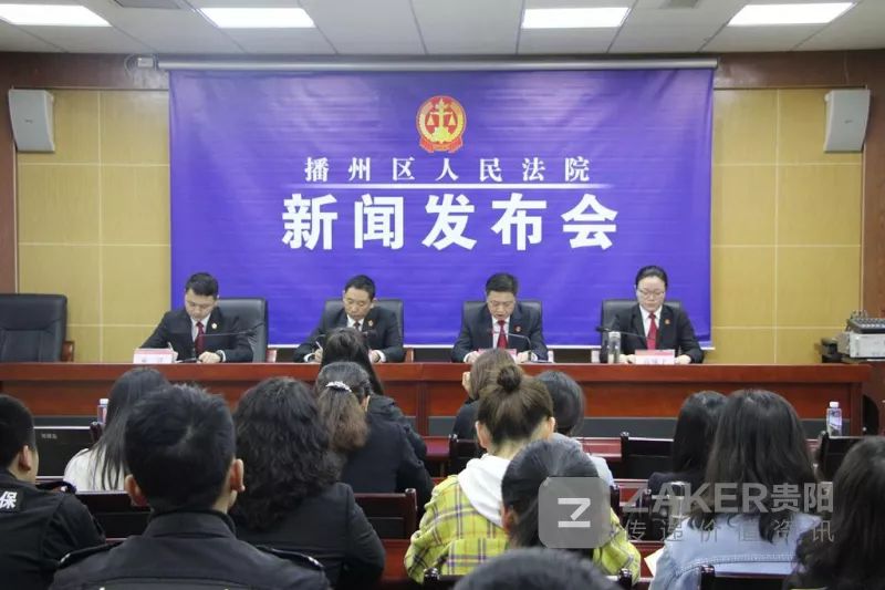 播州區最新任免消息及操作指南，初學(xué)者與進(jìn)階用戶(hù)指南