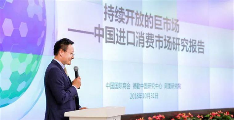 嚴漢平聚焦熱點(diǎn)解讀新時(shí)代，最新報道全解析