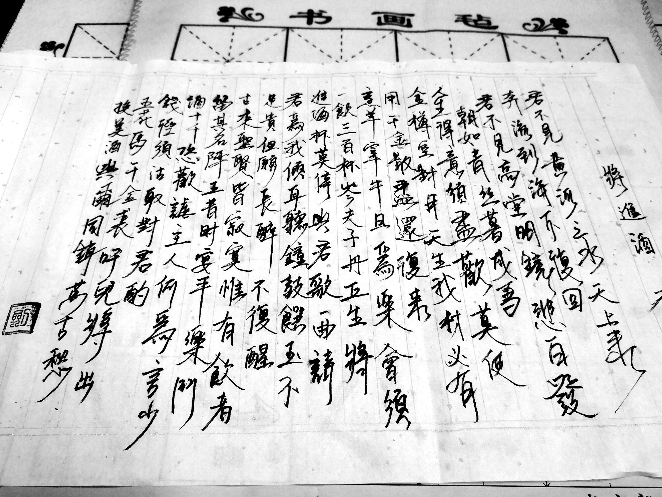 暮成雪最新小說(shuō)，友情的溫度