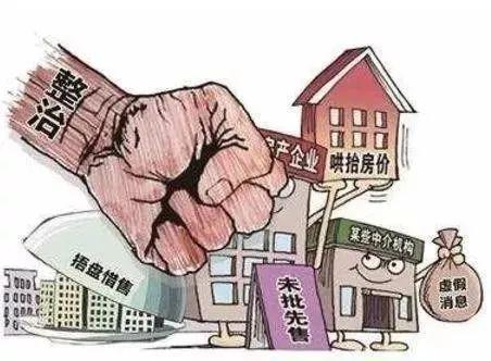 東莞購房政策2025最新揭秘，探尋獨特風(fēng)情小店的購房指南與小巷風(fēng)情探索