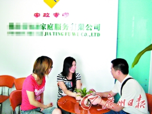 最新奶媽聯(lián)系電話(huà)，現代育兒的新選擇之路