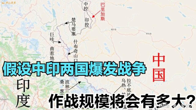 中印兩國最新關(guān)系論述，探索新時(shí)代的合作與發(fā)展之路