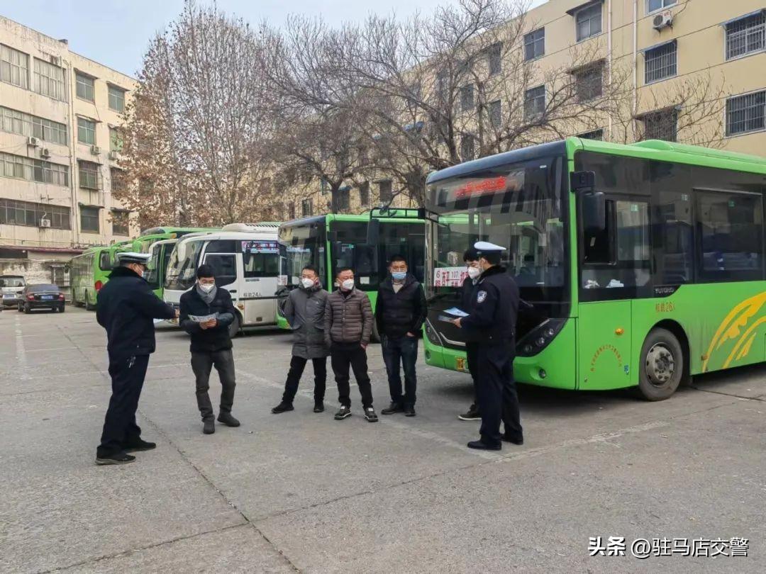 駐馬店交通新通告，啟程探索自然美景，尋求內心寧靜之旅