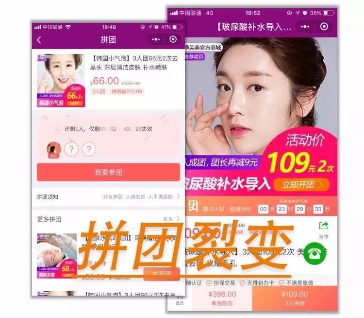拓客新方式揭秘，吸引新客戶(hù)的高效策略與步驟詳解