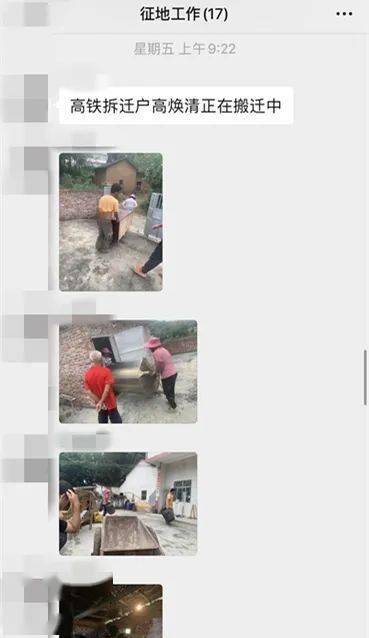 五華最新動(dòng)態(tài)，溫馨日常故事更新