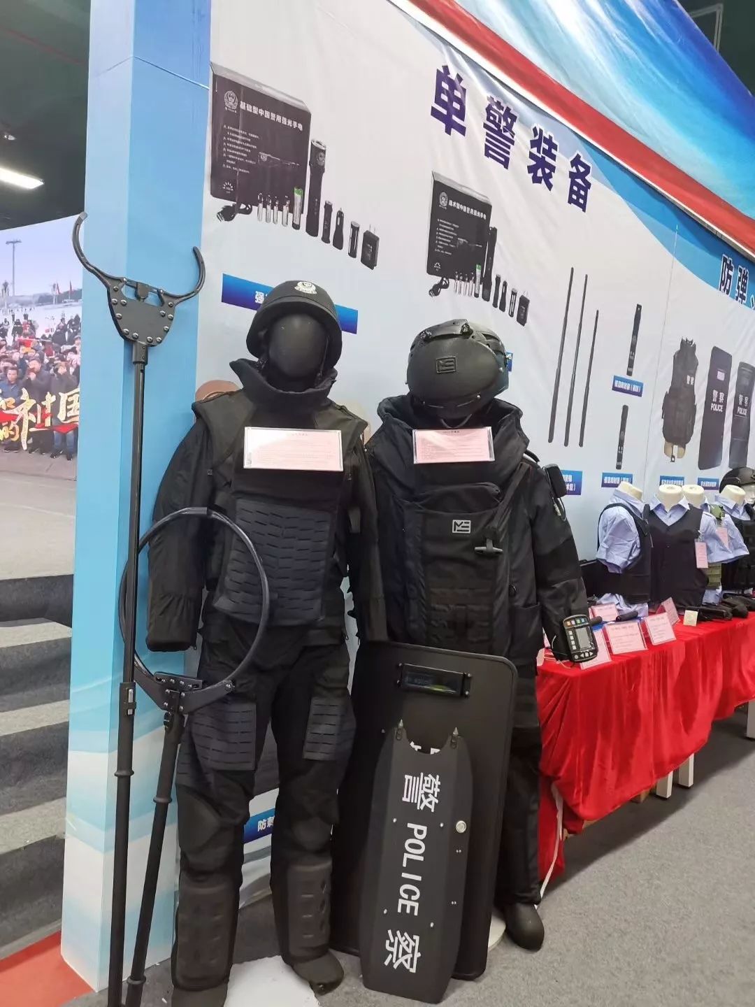 巡邏最新裝備概覽，尖端科技助力巡邏工作