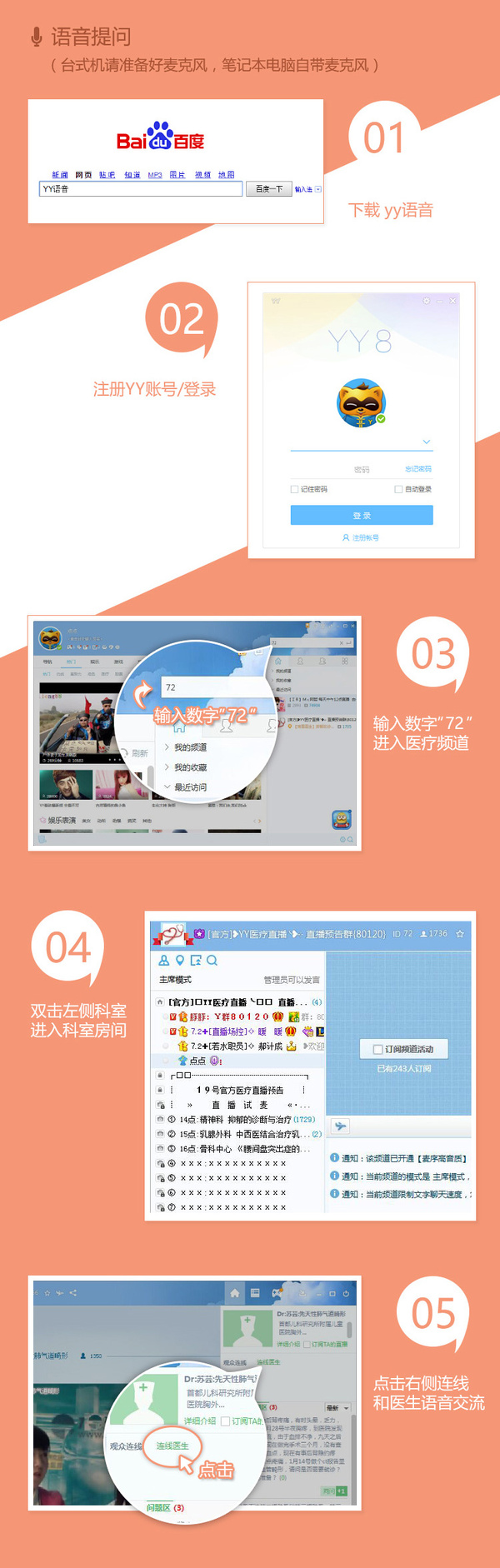 科技重塑生活，最新地址72帶你體驗前沿高科技產(chǎn)品