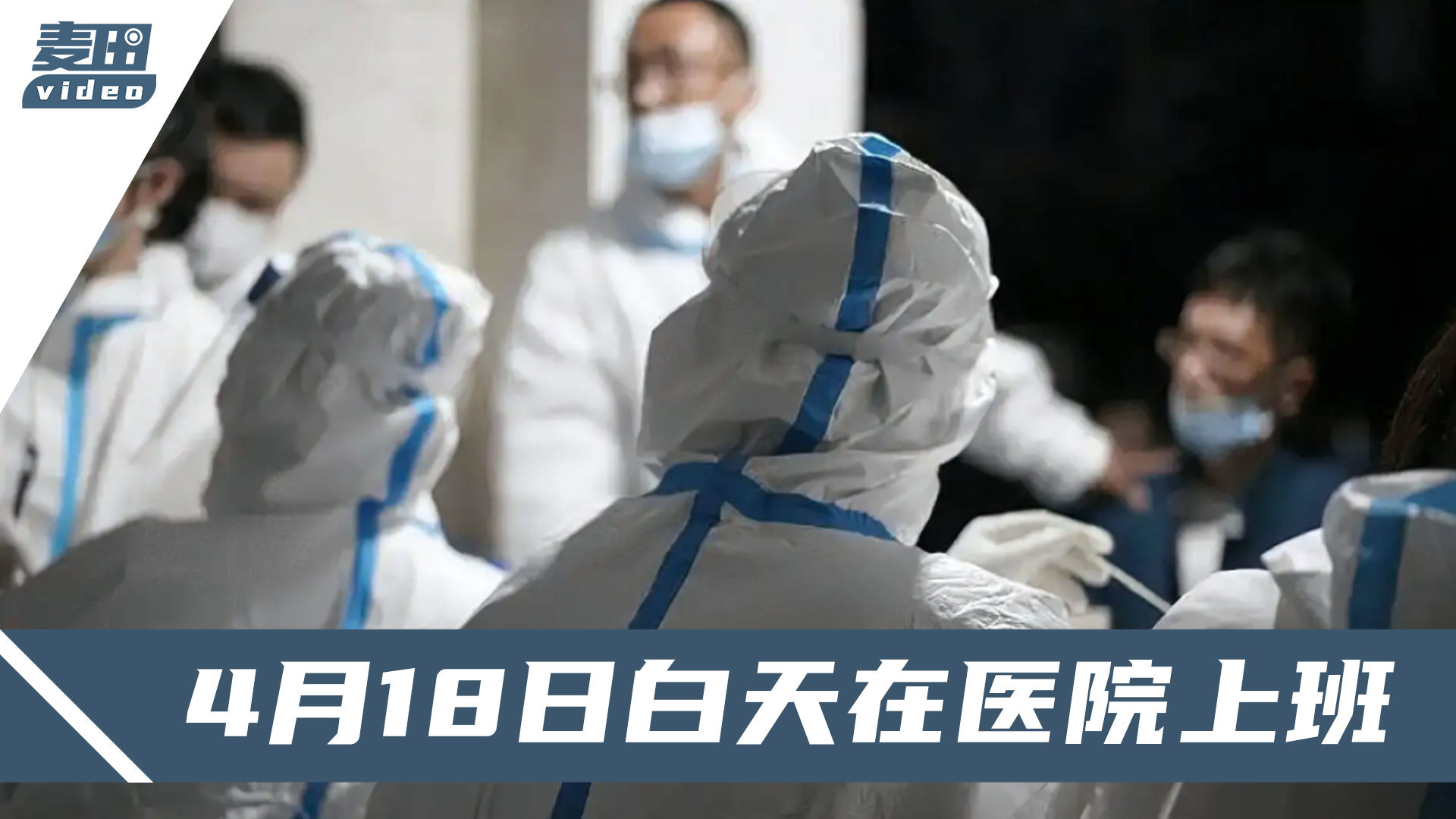 合肥十一月疫情觀(guān)察，挑戰與希望的交織之路
