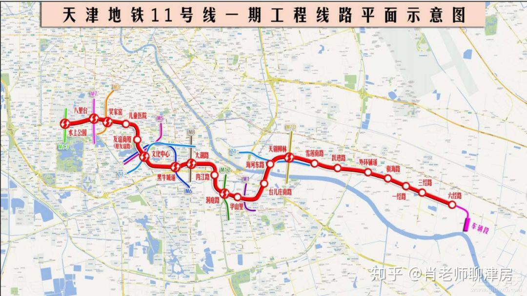 天津機場(chǎng)最新疫情消息更新