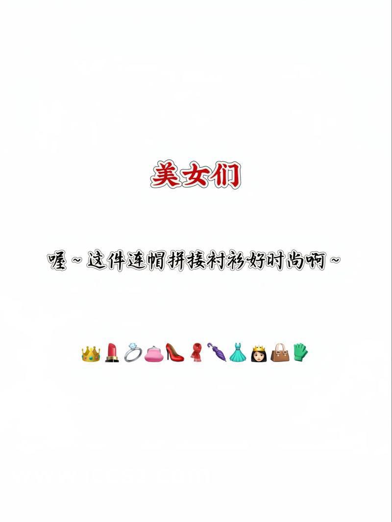 時(shí)代之光下的璀璨篇章，司雪梨最新章節全覽