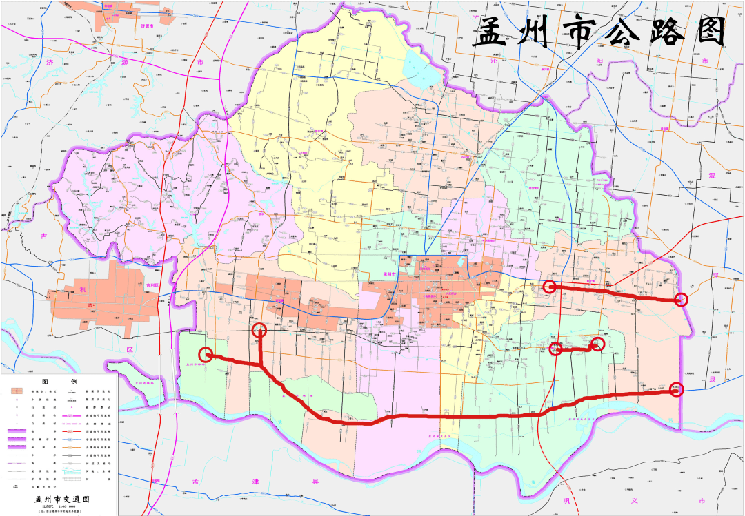 孟州最新限號措施，影響及各方觀(guān)點(diǎn)與立場(chǎng)分析