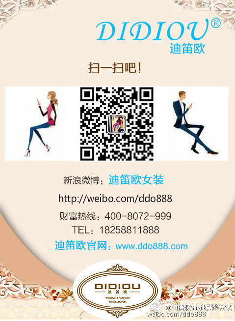 最新迪虎官網(wǎng)深度解析與前景展望，影響及未來(lái)趨勢探討