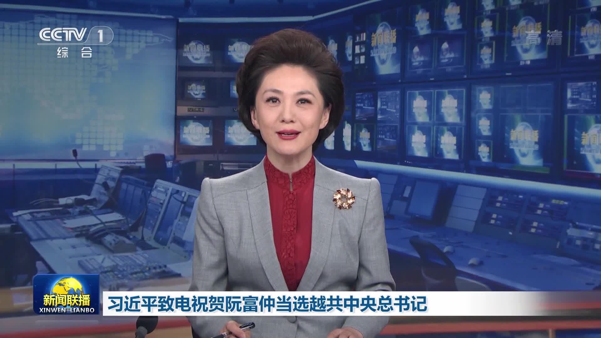 中央新聞聯(lián)播聚焦，日常溫馨小事傳遞愛(ài)與陪伴的力量