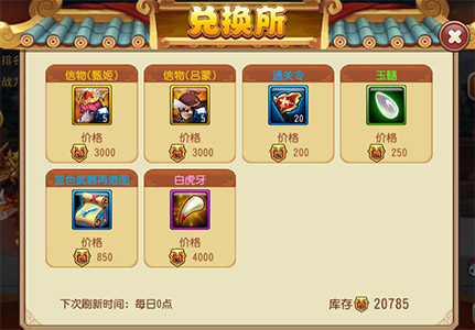 最新版9游，數字娛樂(lè )的新紀元