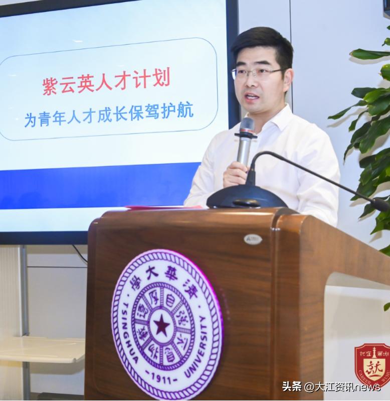 北大與清華的發(fā)展動(dòng)態(tài)，多元視角的深入探析
