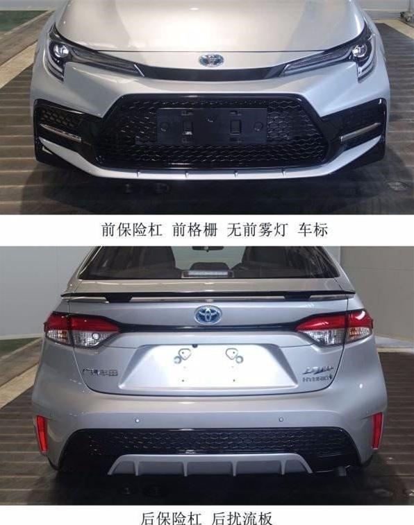 最新款美版車(chē)型發(fā)布，深度解析其獨特魅力與觀(guān)點(diǎn)論述