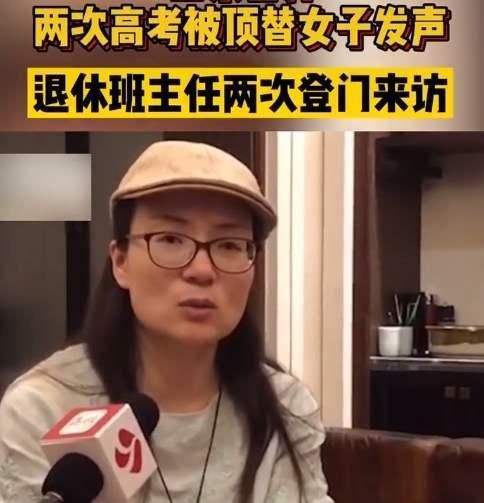 茍晶最新回應視頻，科技重塑生活魅力的體驗分享