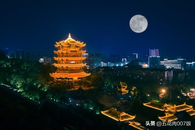 今年國慶放假最新通知安排揭曉！