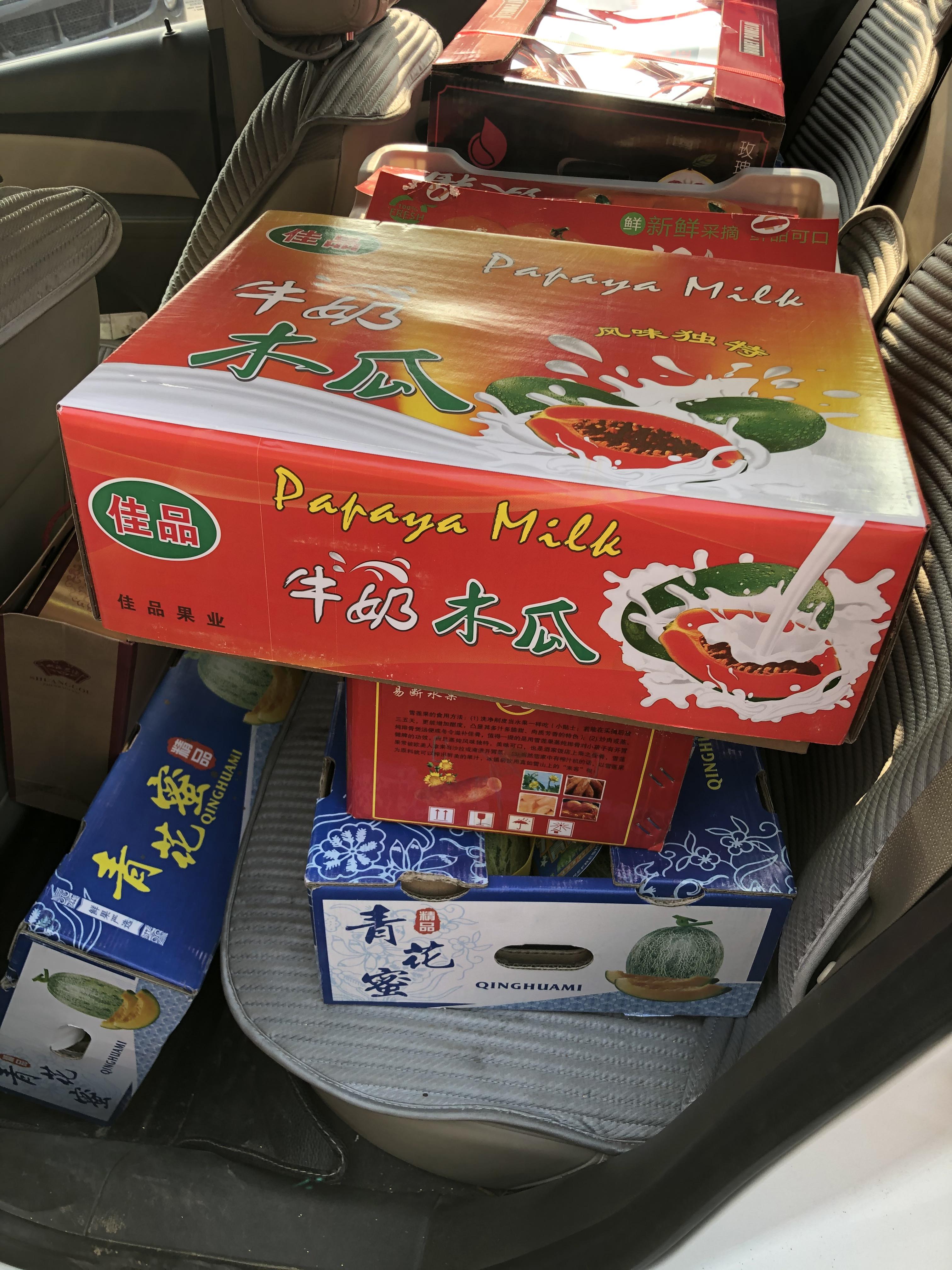 社區團購最新局勢，輕松探索自然美景的團購之旅