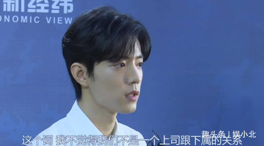 肖戰星光拼接壁紙，探索星光之壁的魅力與影響力