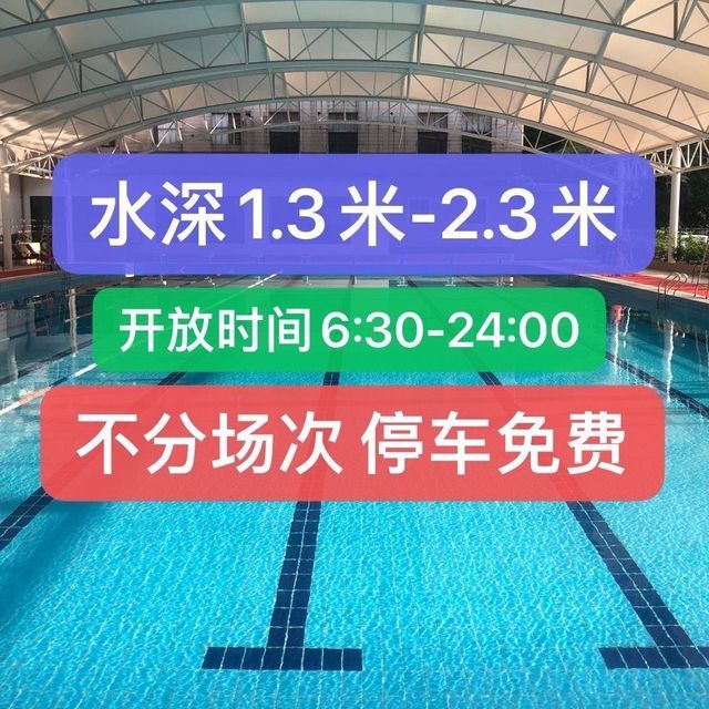 紅鯉魚(yú)浴場(chǎng)最新價(jià)格，自然美景下的旅行探索之旅