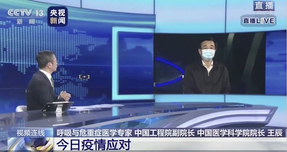 新冠病毒最新采訪(fǎng)，全球疫情現狀與未來(lái)展望分析