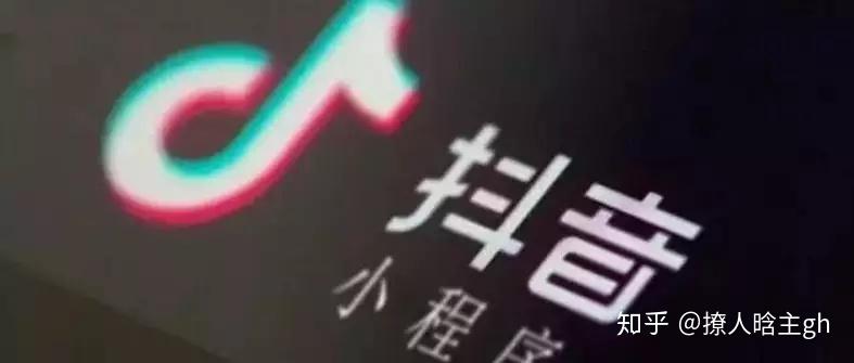 抖音最新流量活動(dòng)解析，學(xué)習變化，自信成就無(wú)限可能！