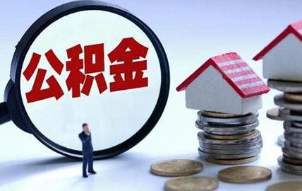 西安貸款新政啟動(dòng)，探索自然美景，尋求內心寧靜之旅