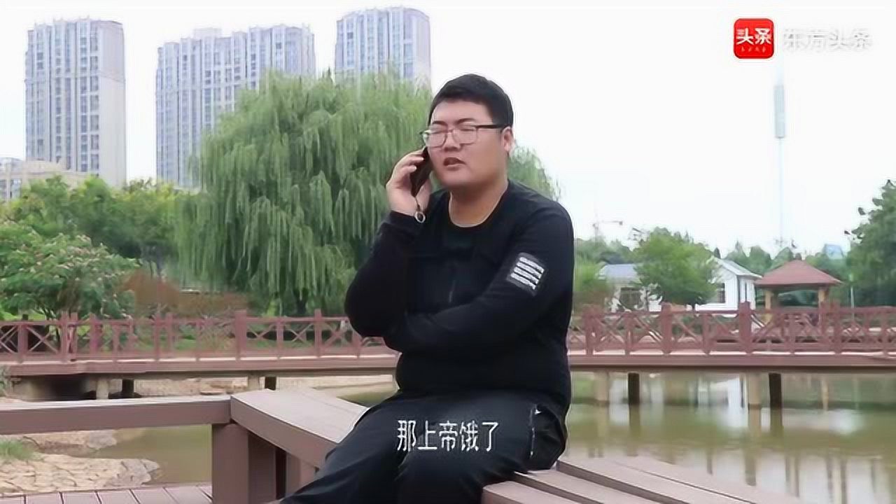 呆哥最新電話(huà)通話(huà)，時(shí)代之聲的新回響